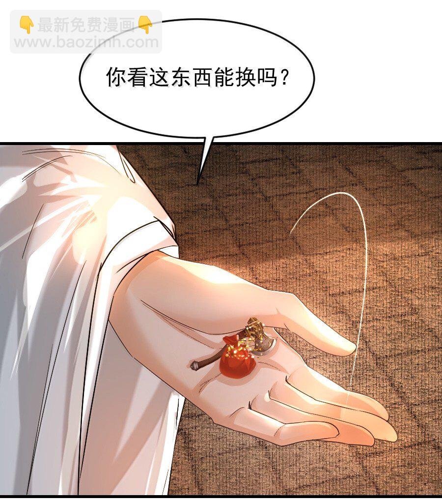120 放心吧，有我在！