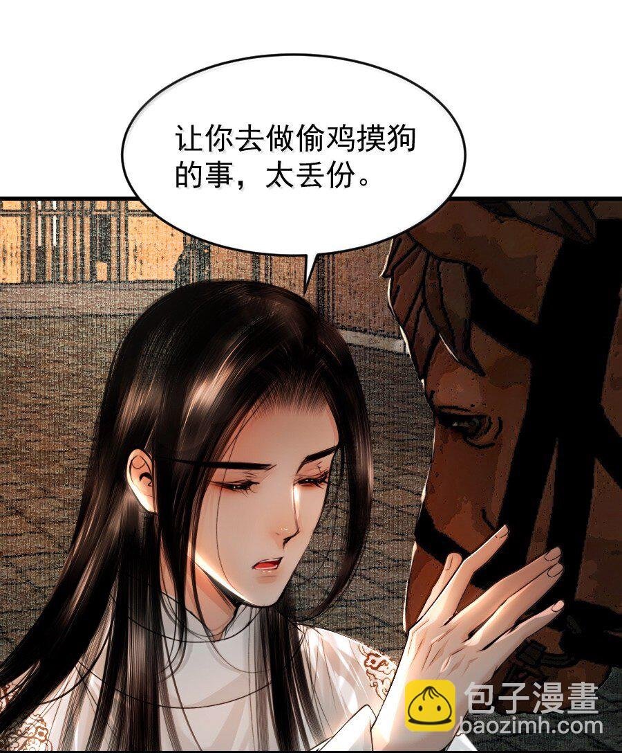120 放心吧，有我在！