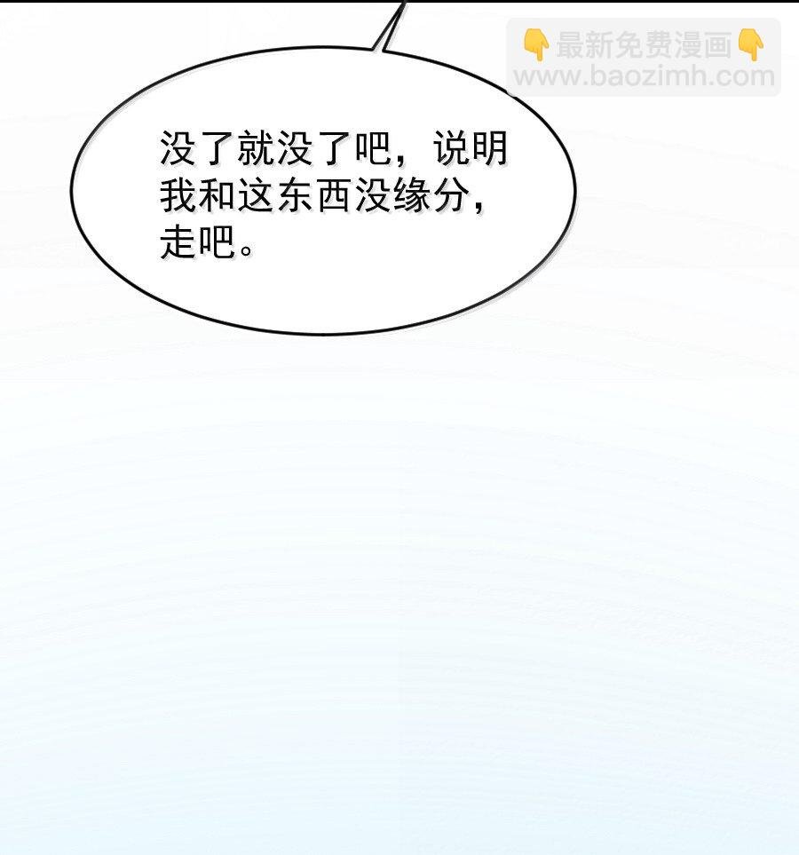 120 放心吧，有我在！