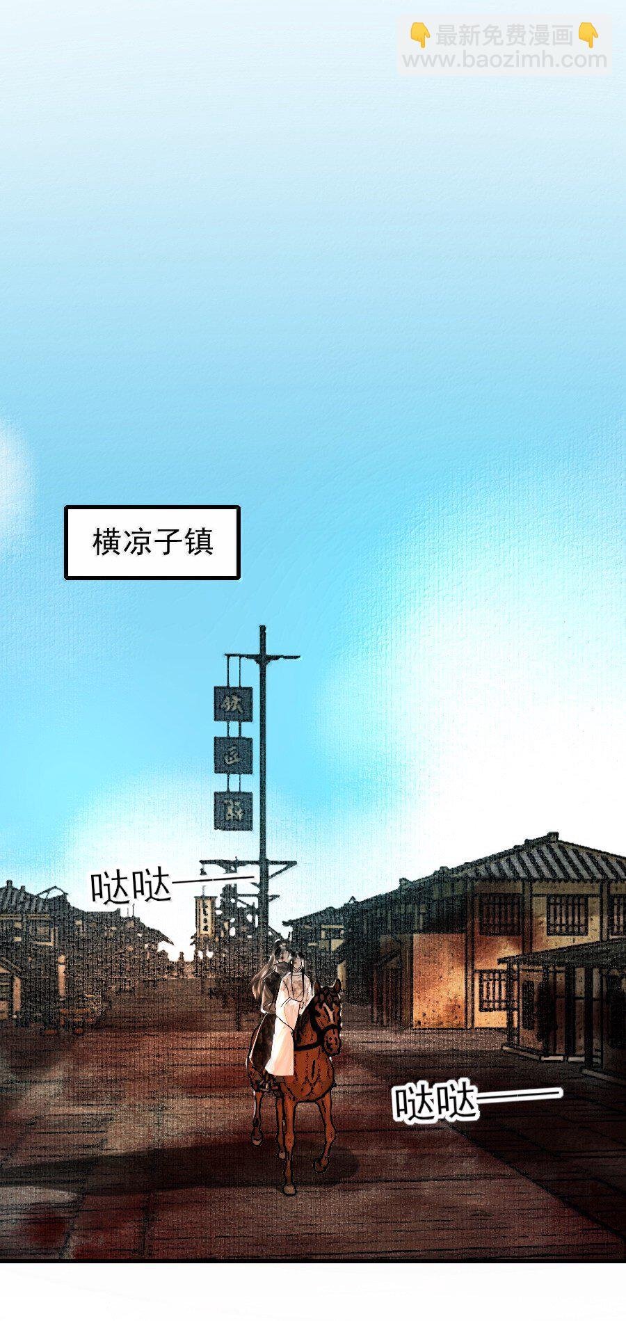 120 放心吧，有我在！