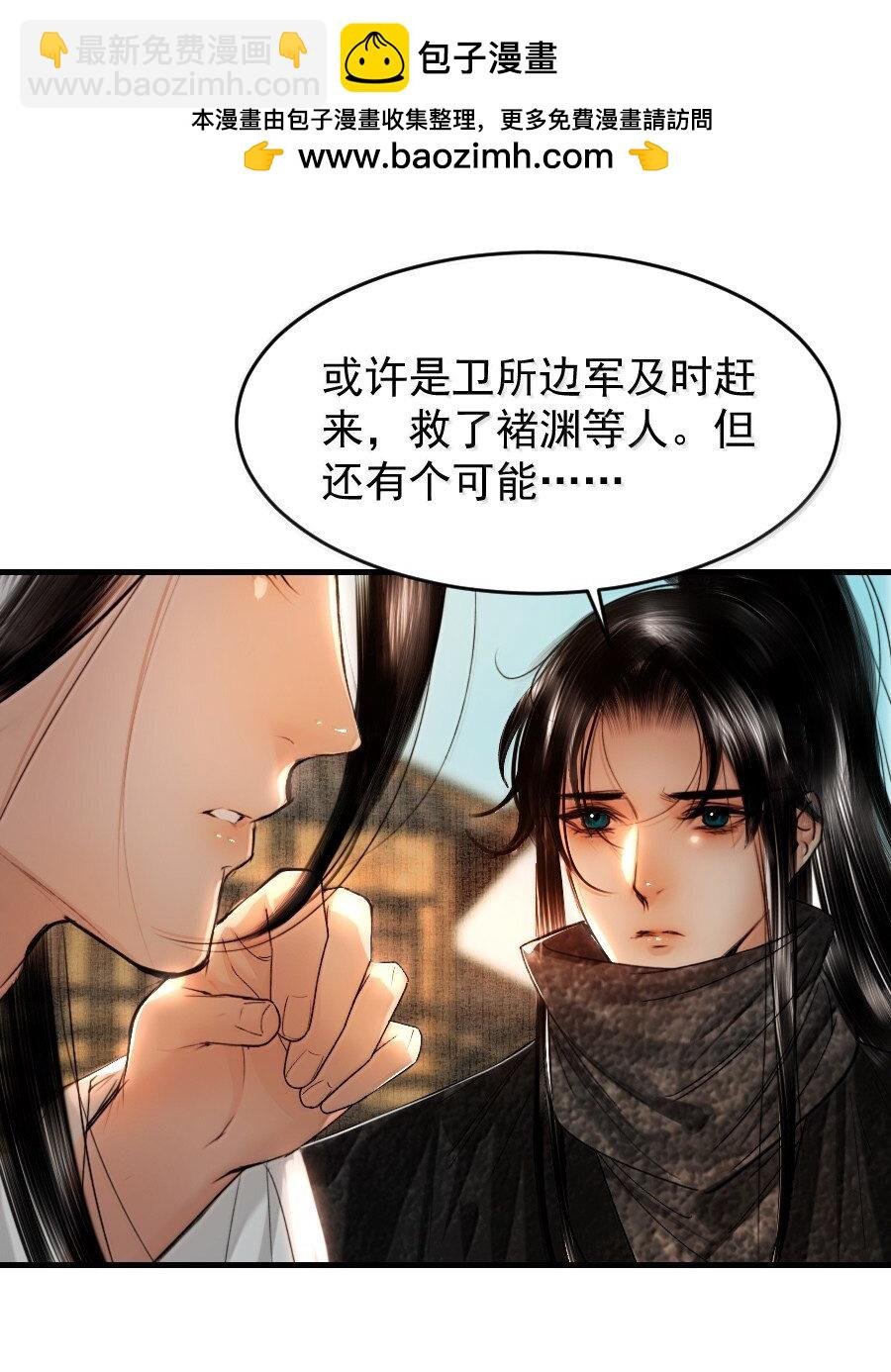 120 放心吧，有我在！