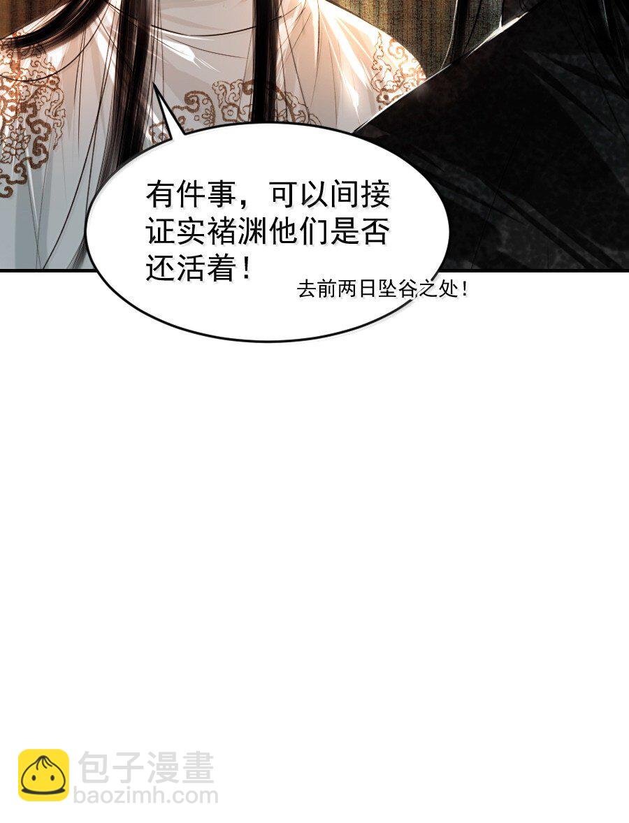 120 放心吧，有我在！