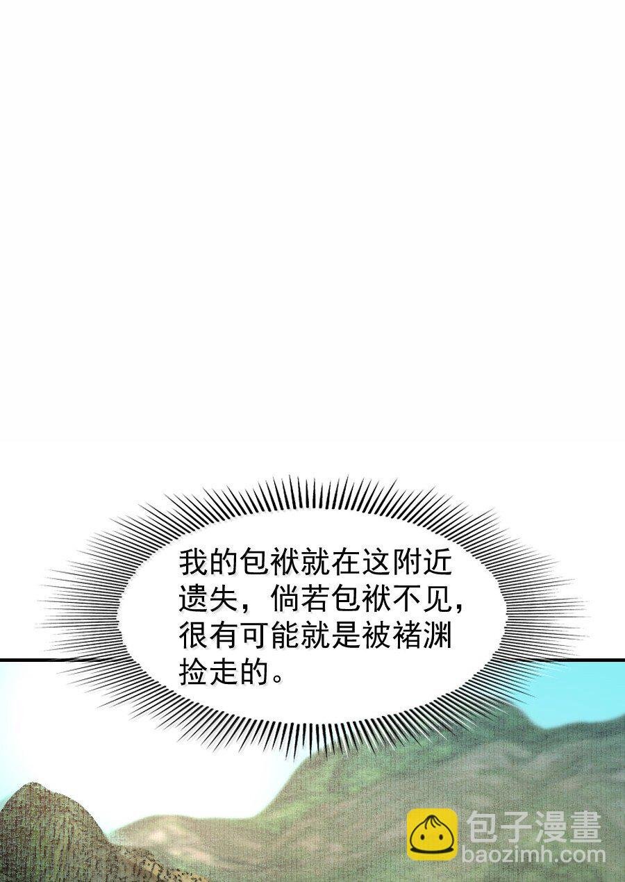 120 放心吧，有我在！