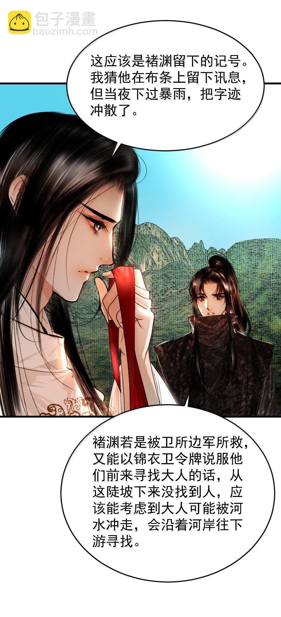 120 放心吧，有我在！
