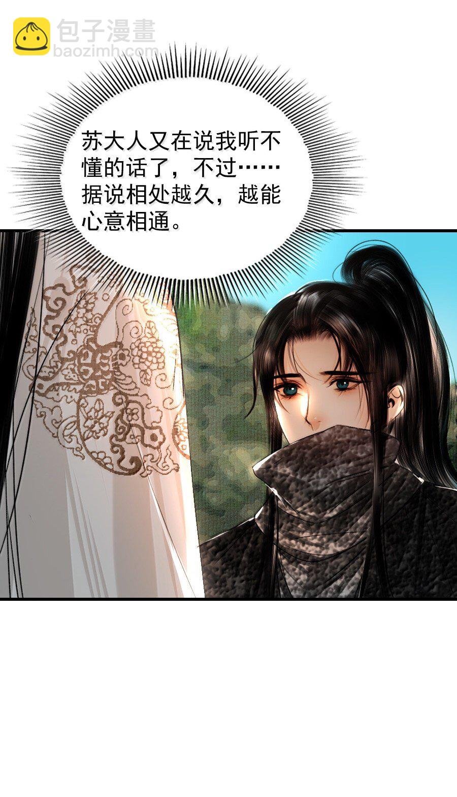 120 放心吧，有我在！
