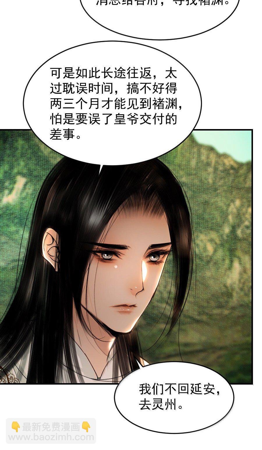 120 放心吧，有我在！