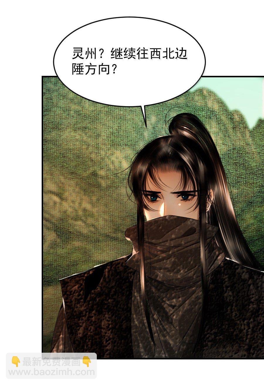 120 放心吧，有我在！