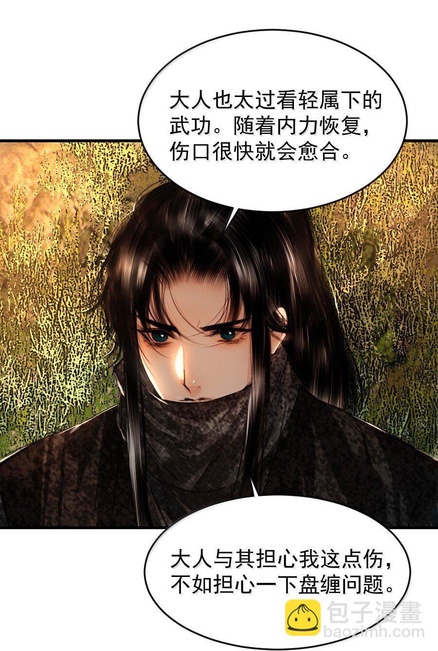 120 放心吧，有我在！