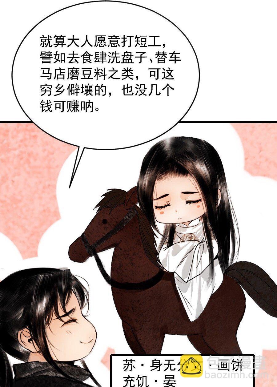 120 放心吧，有我在！
