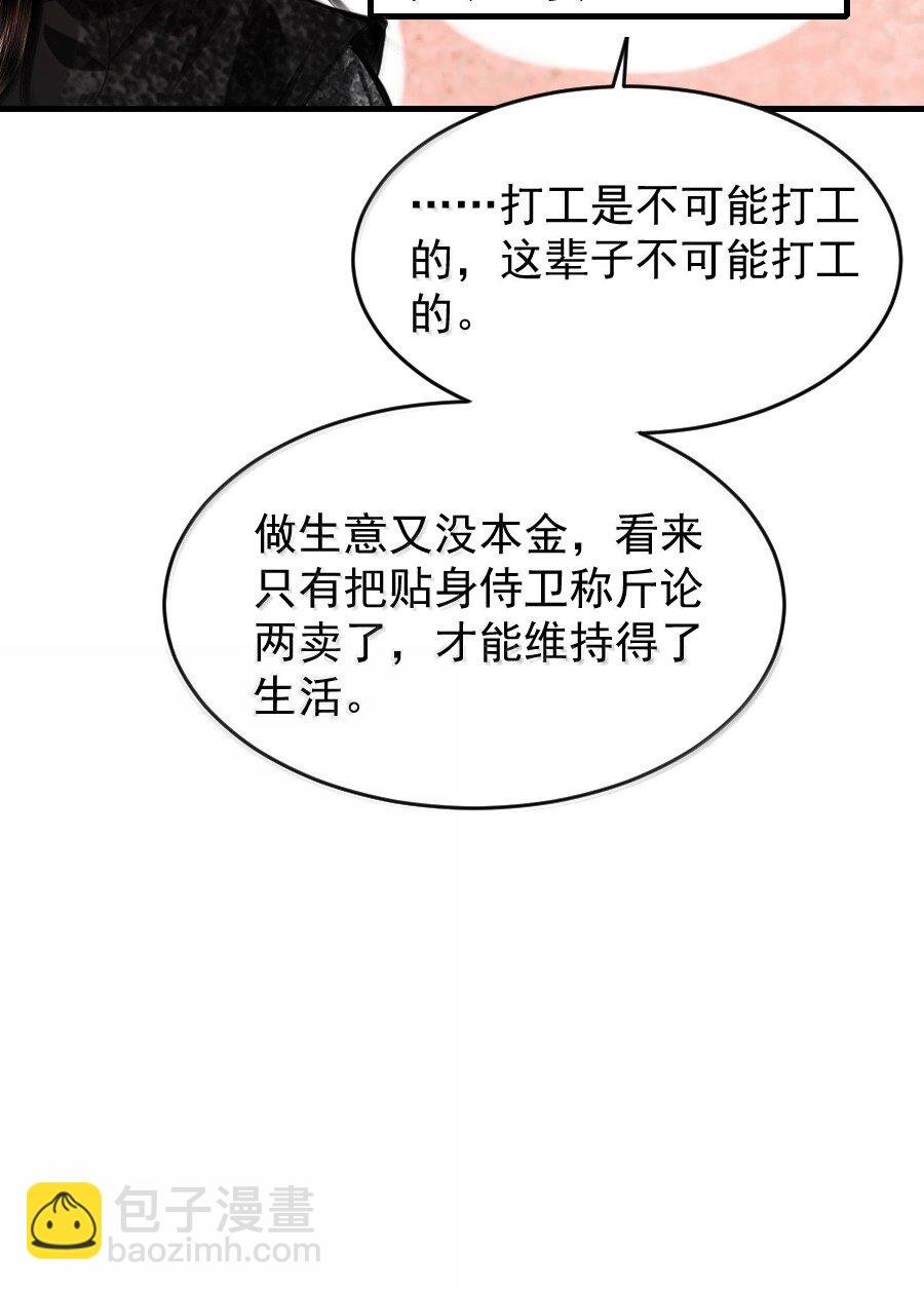 120 放心吧，有我在！
