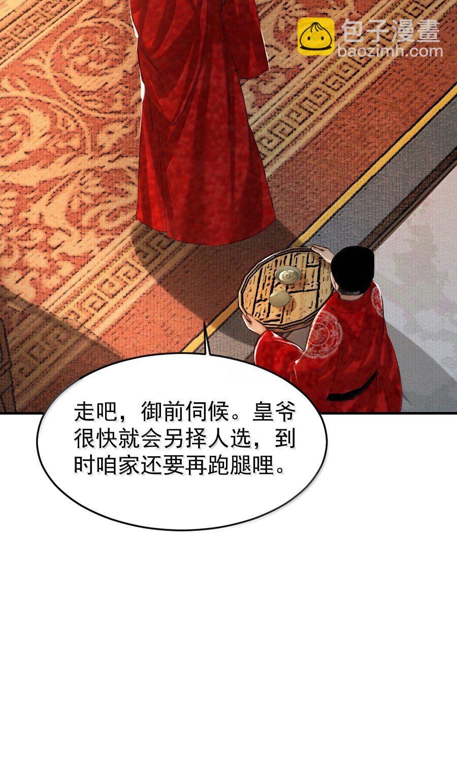 122 满意的答案！
