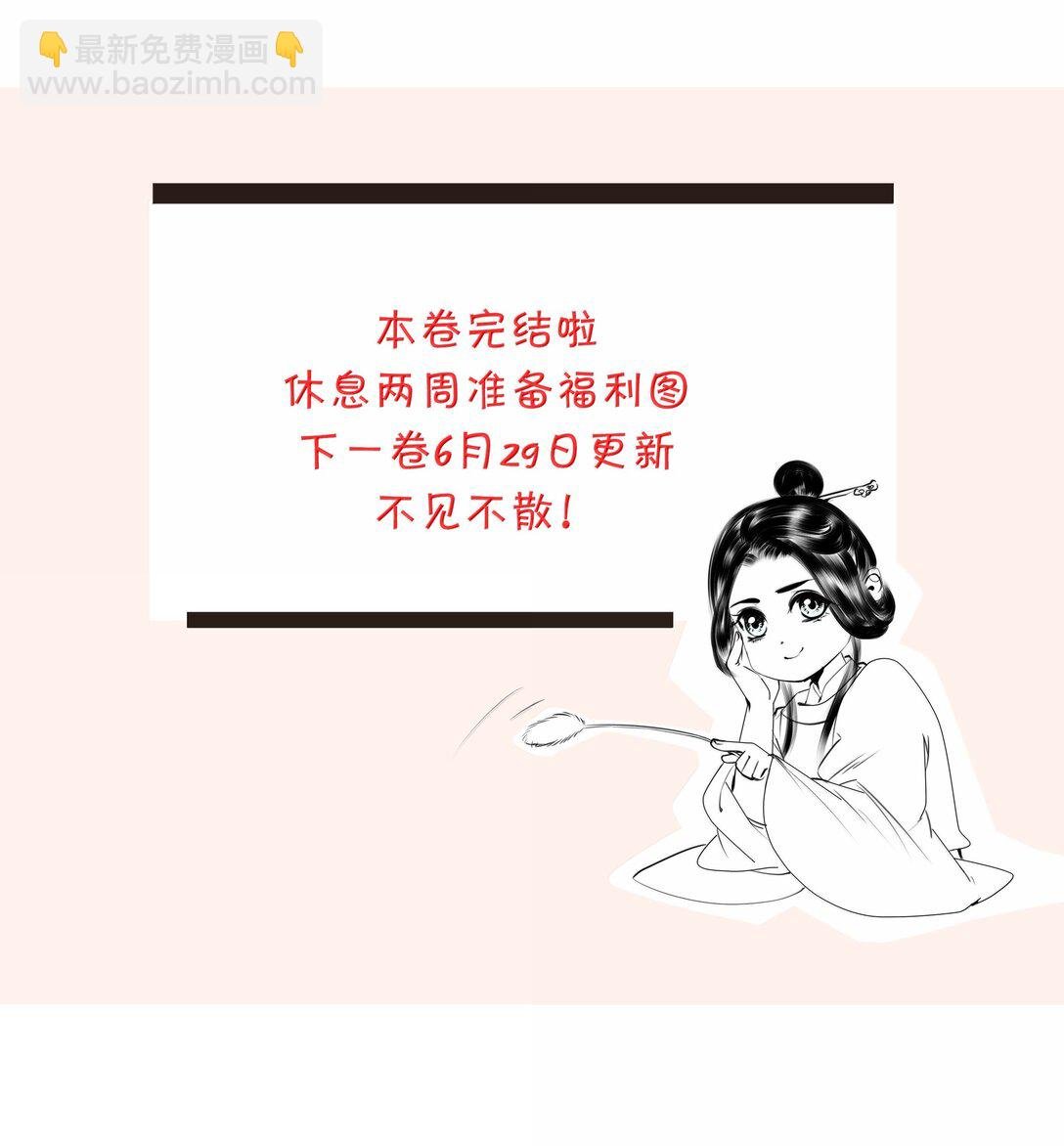 122 满意的答案！