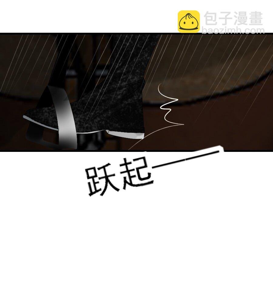 123 四王叔有心了！