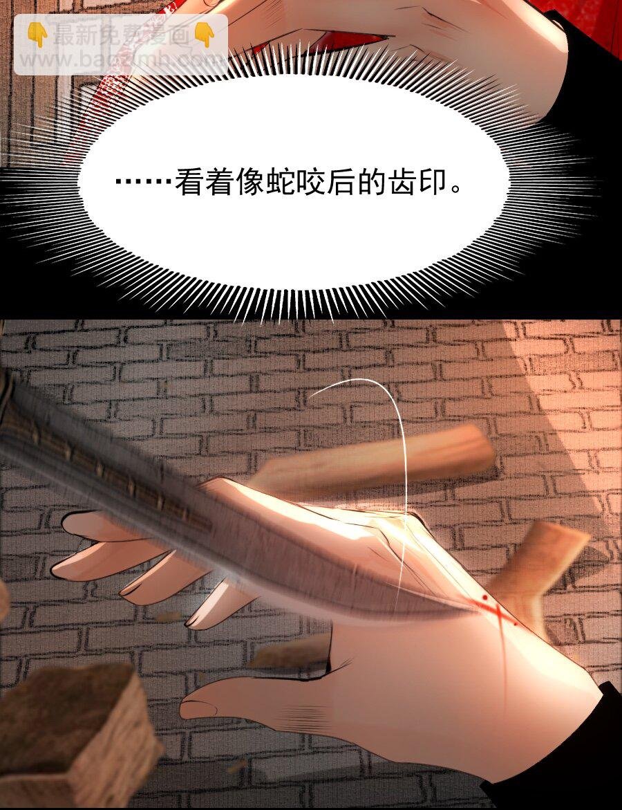 123 四王叔有心了！