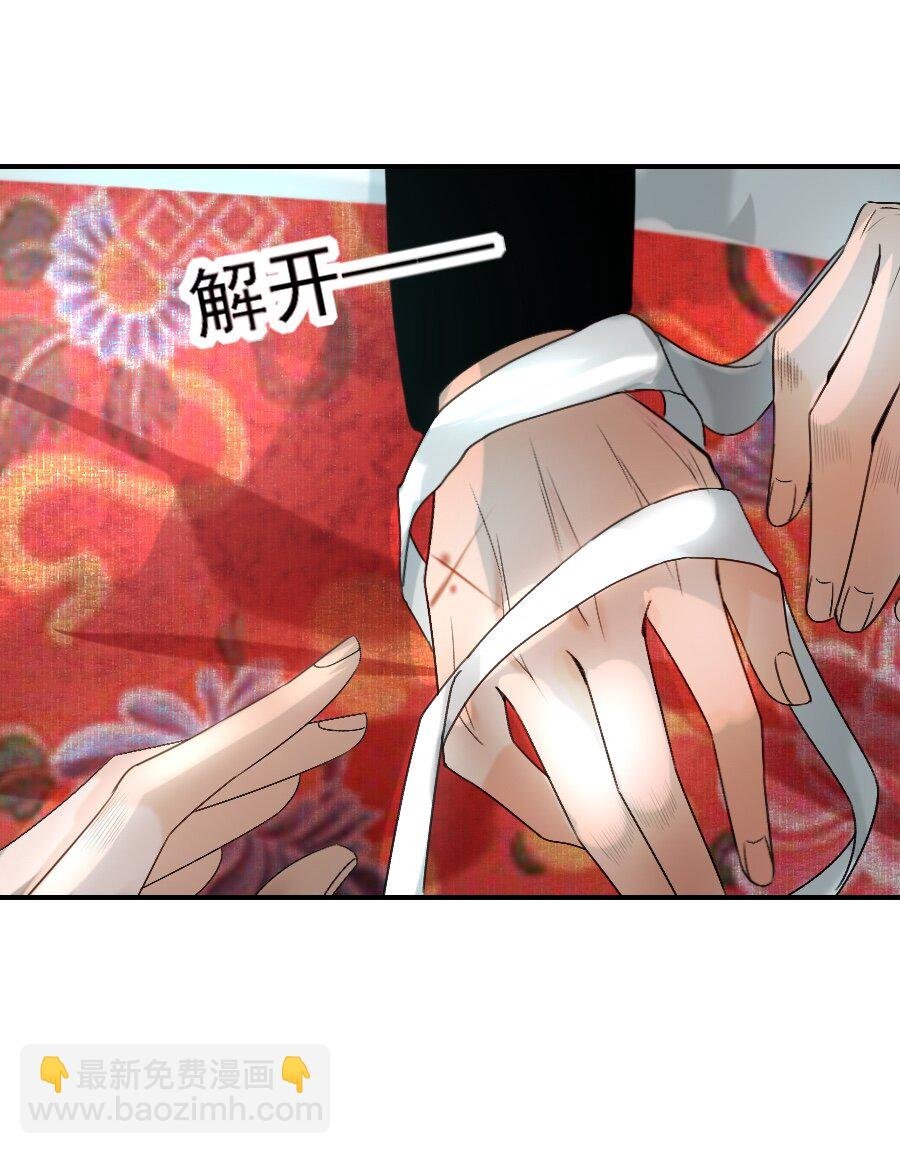 123 四王叔有心了！