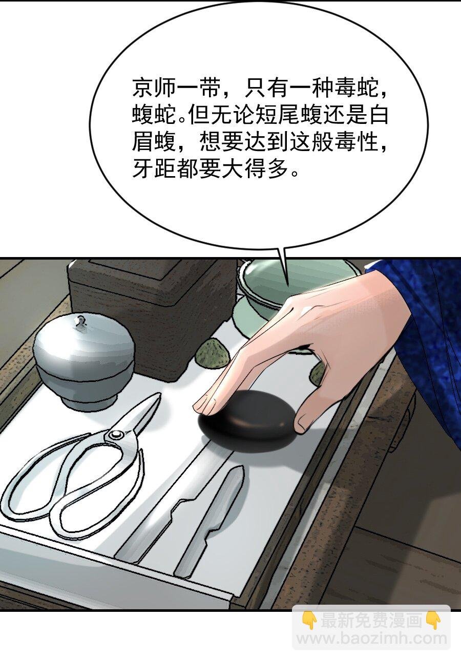 123 四王叔有心了！