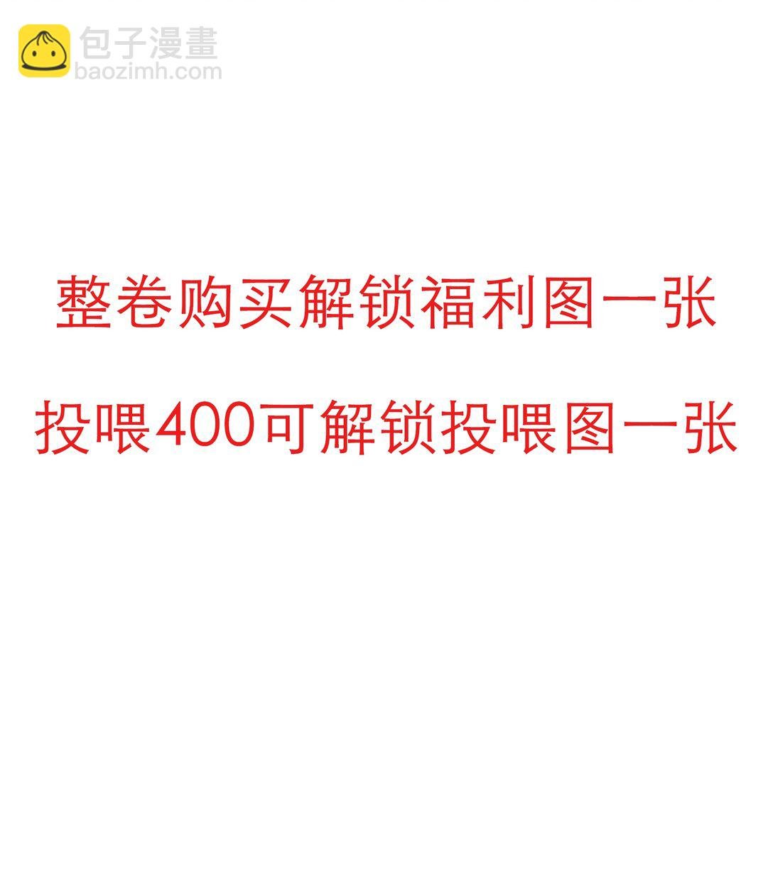 123 四王叔有心了！