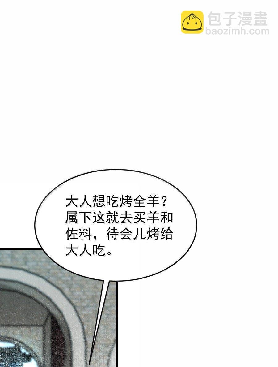 127 我家阿追独一无二！