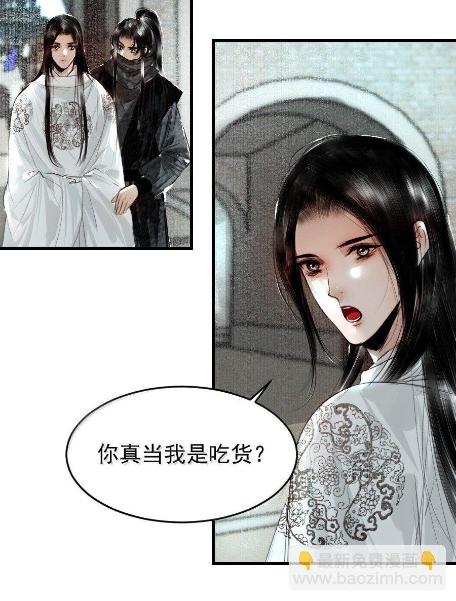 127 我家阿追独一无二！