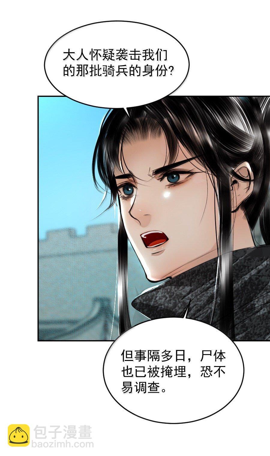 127 我家阿追独一无二！