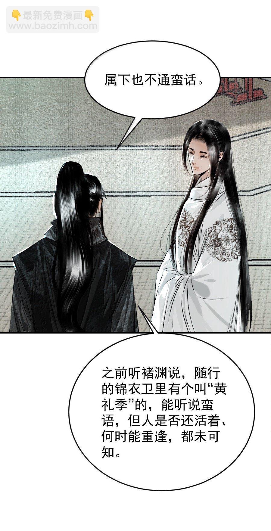 127 我家阿追独一无二！