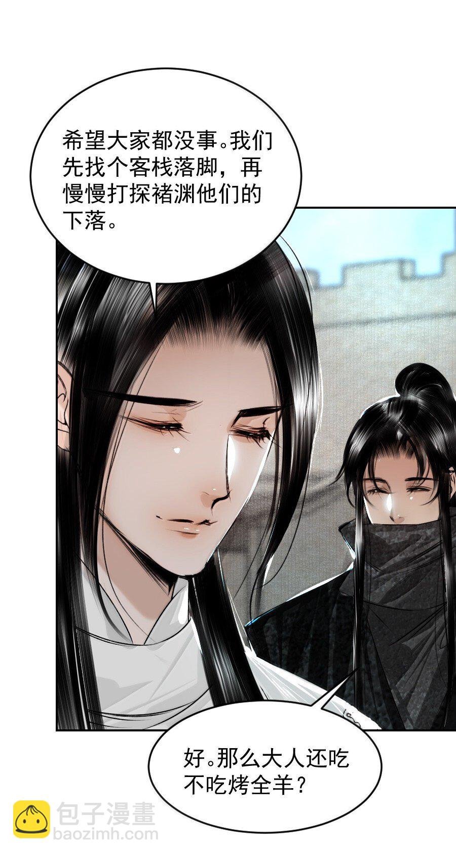 127 我家阿追独一无二！