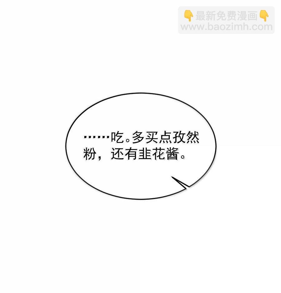 127 我家阿追独一无二！