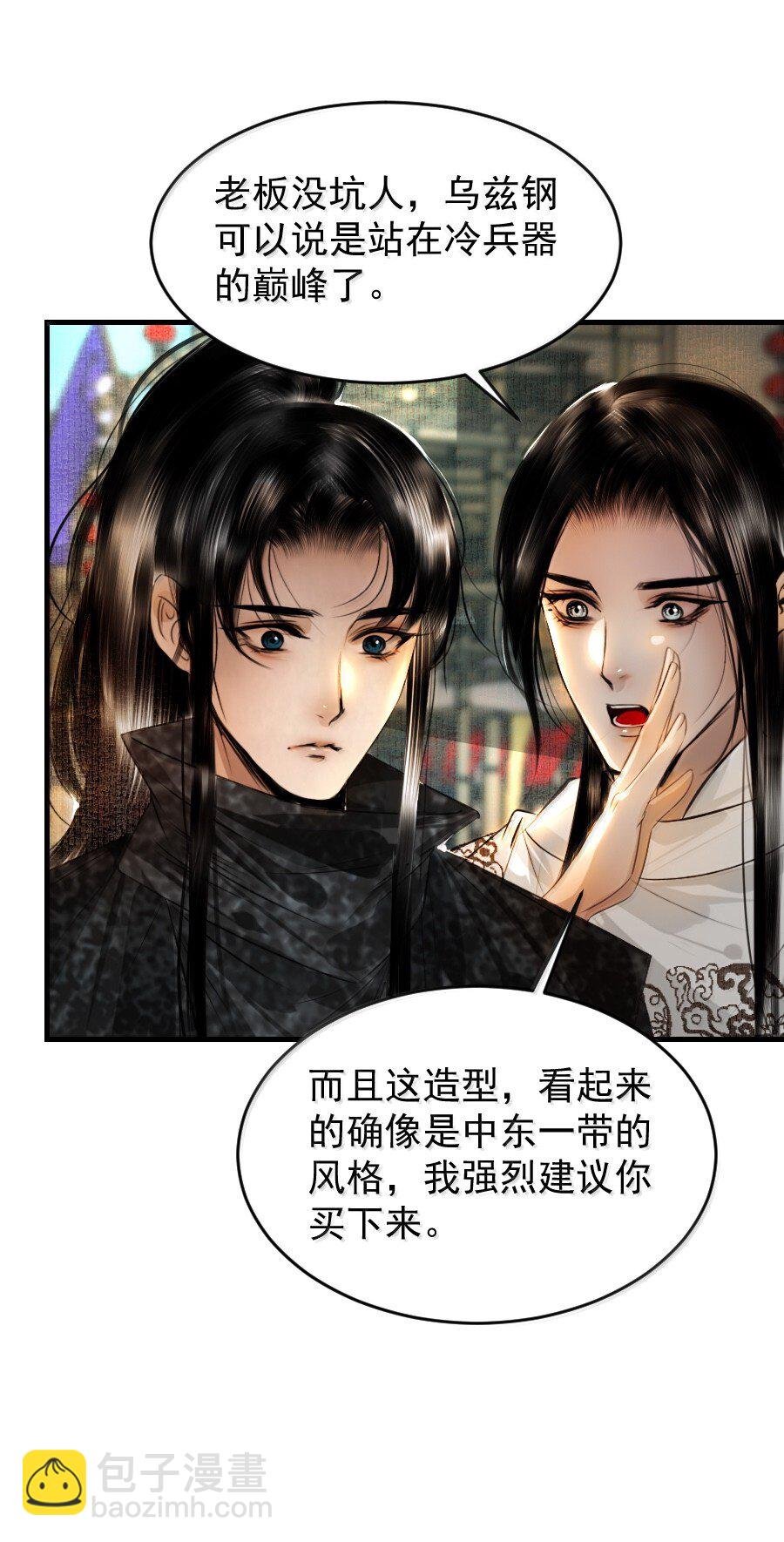 127 我家阿追独一无二！