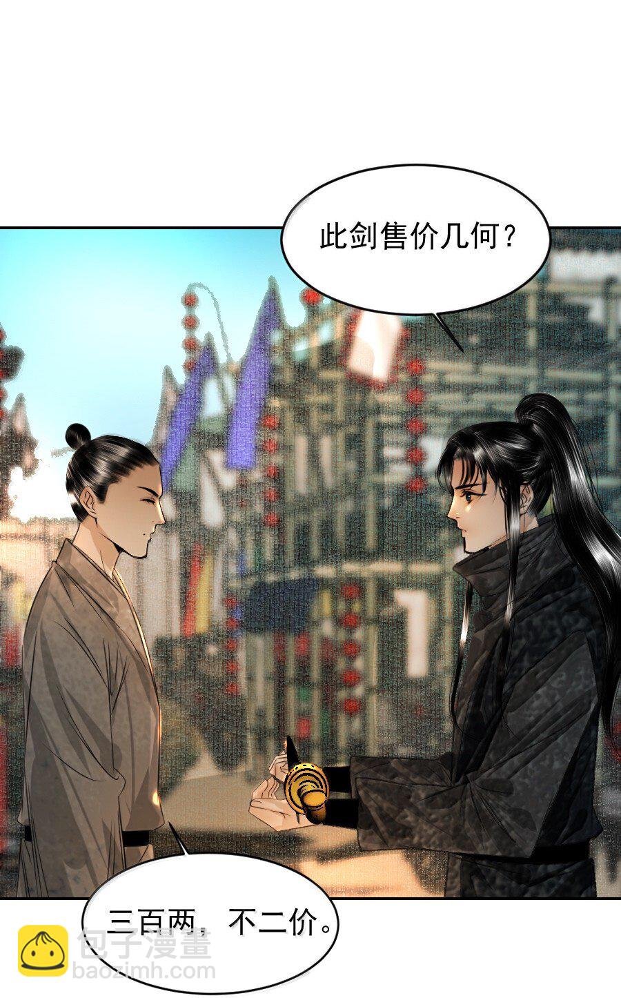 127 我家阿追独一无二！