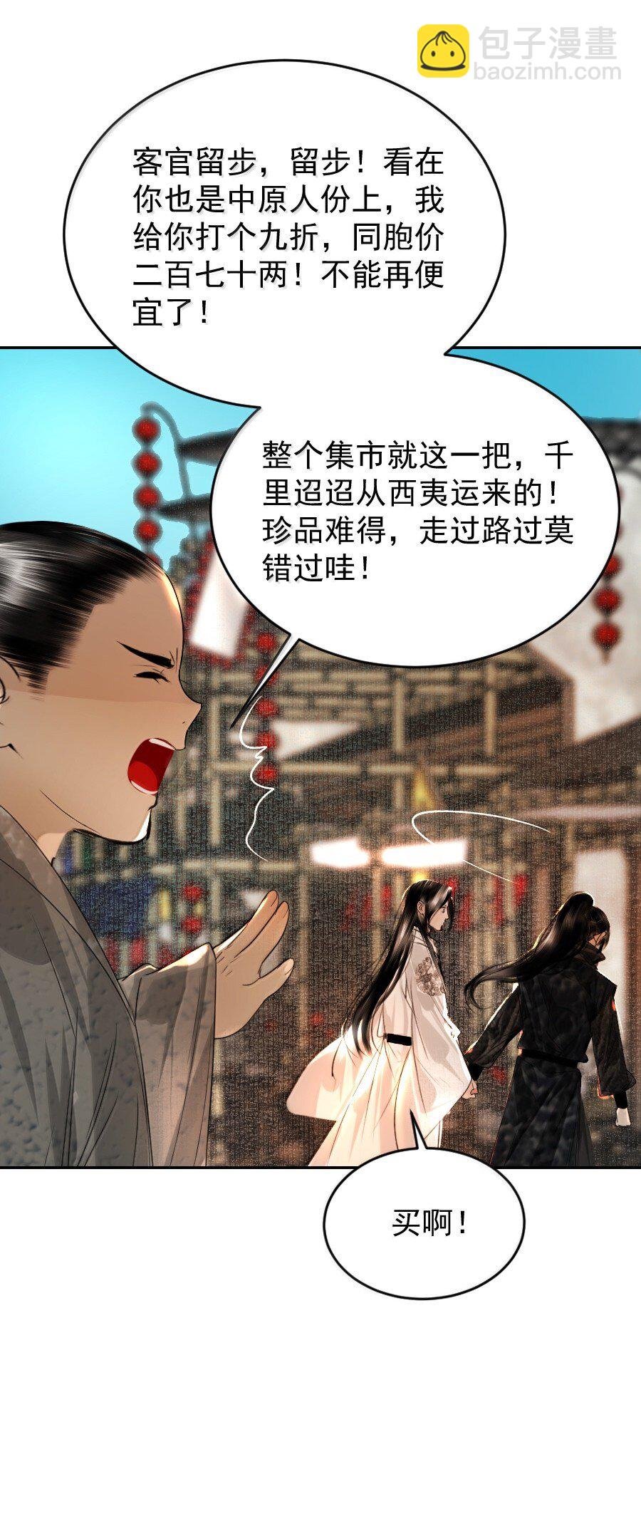 127 我家阿追独一无二！