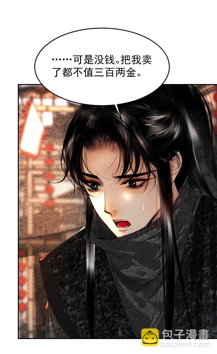 127 我家阿追独一无二！