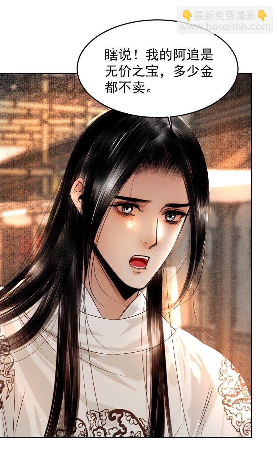 127 我家阿追独一无二！