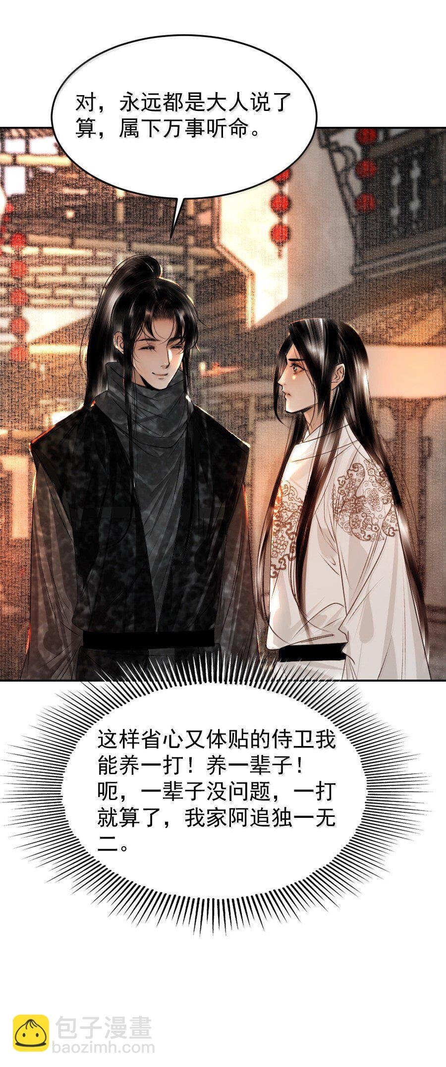 127 我家阿追独一无二！
