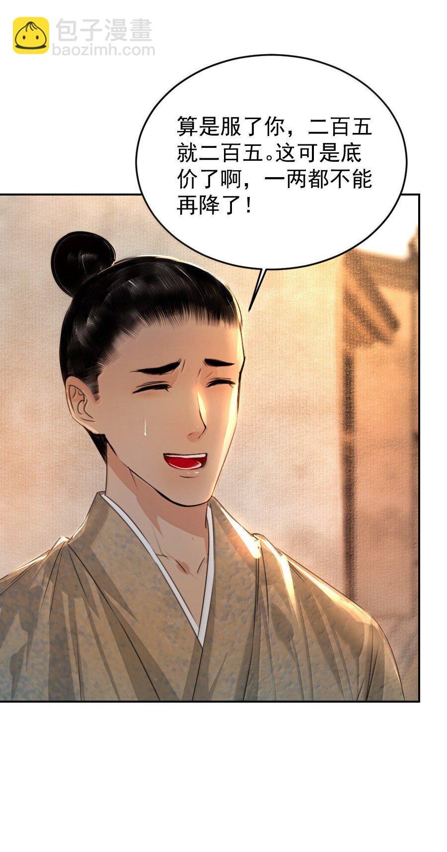 127 我家阿追独一无二！