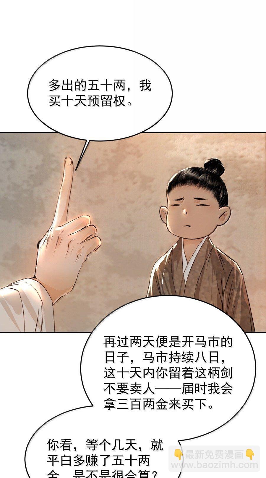 127 我家阿追独一无二！