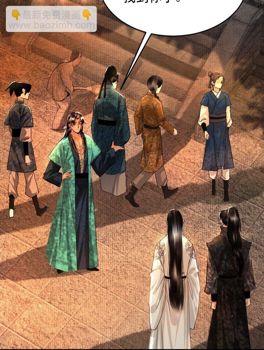 128 从今往后，我们是朋友了！