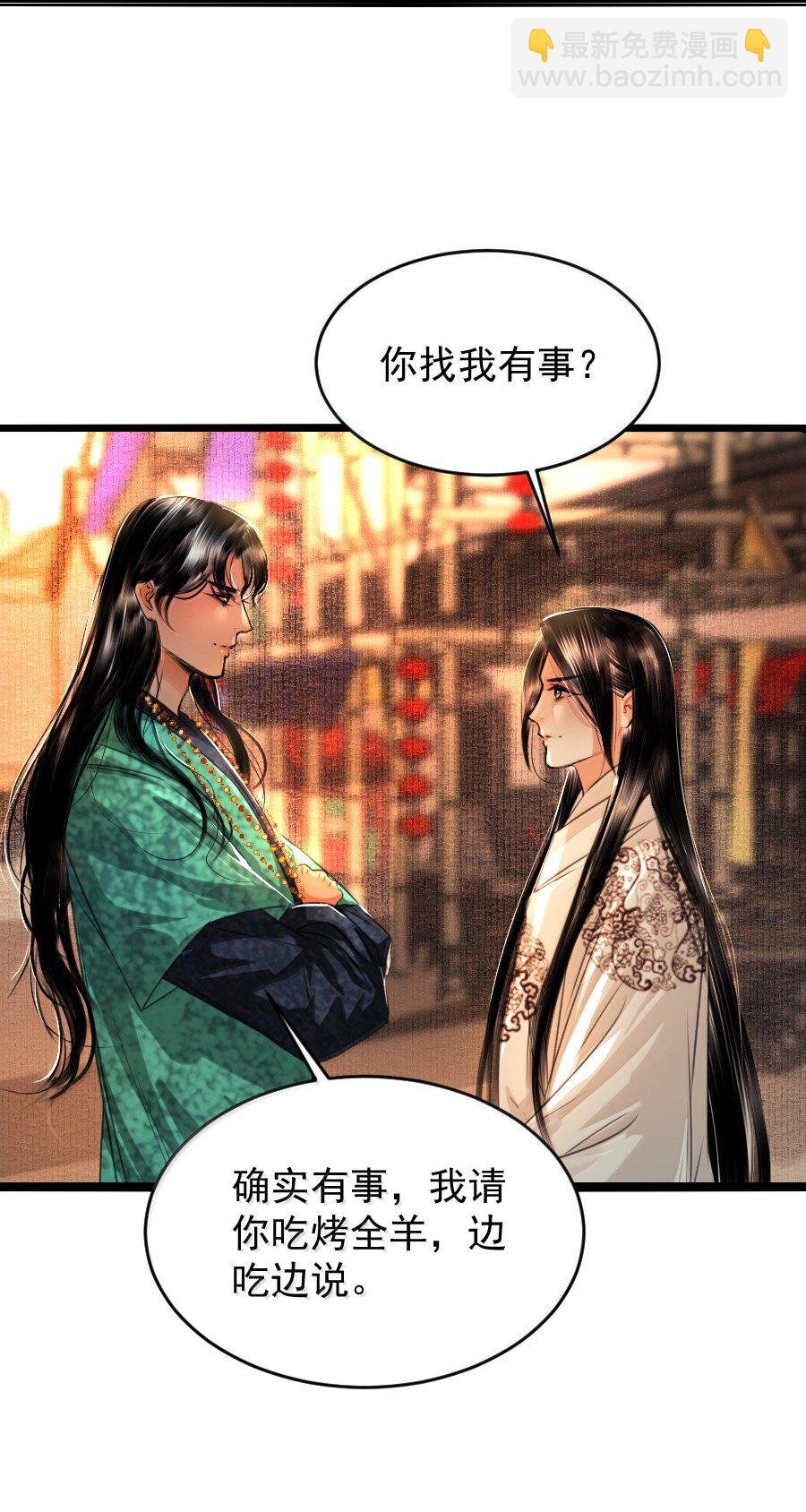 128 从今往后，我们是朋友了！
