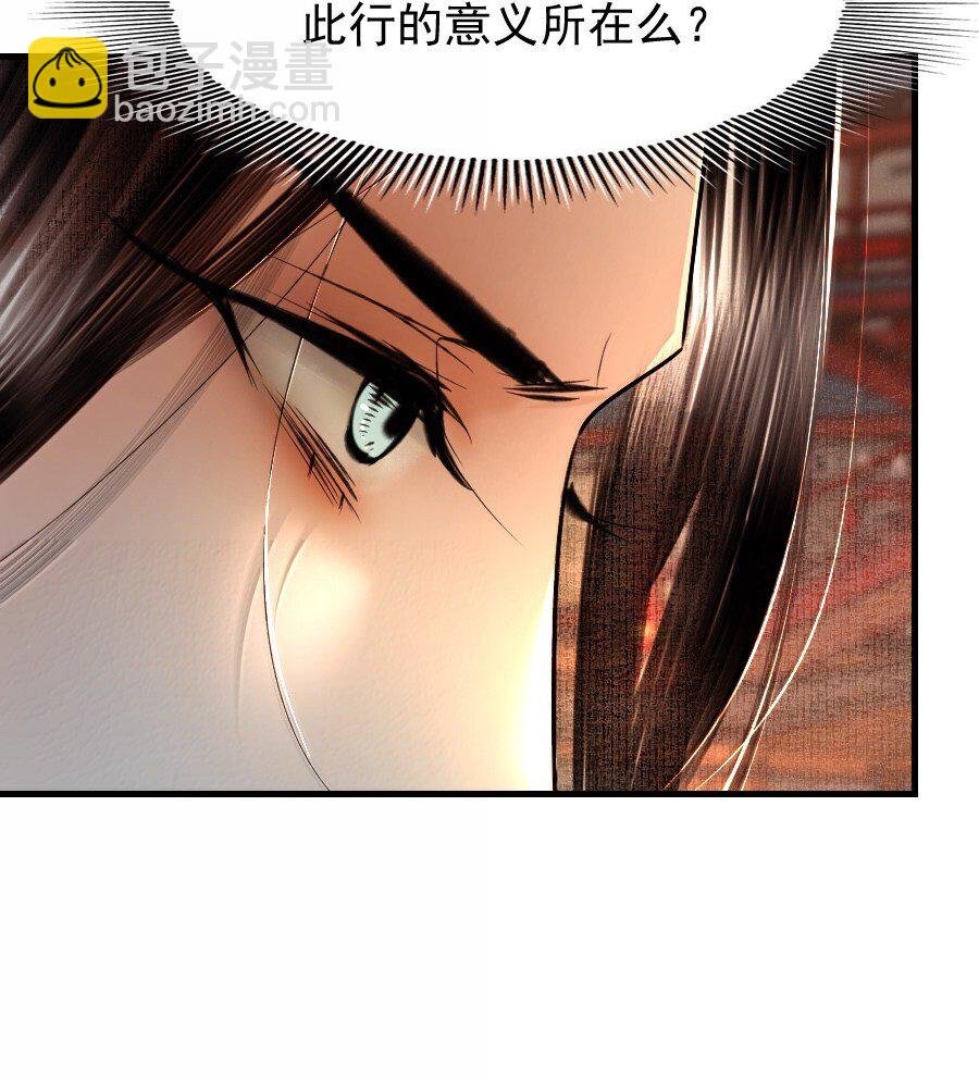 128 从今往后，我们是朋友了！