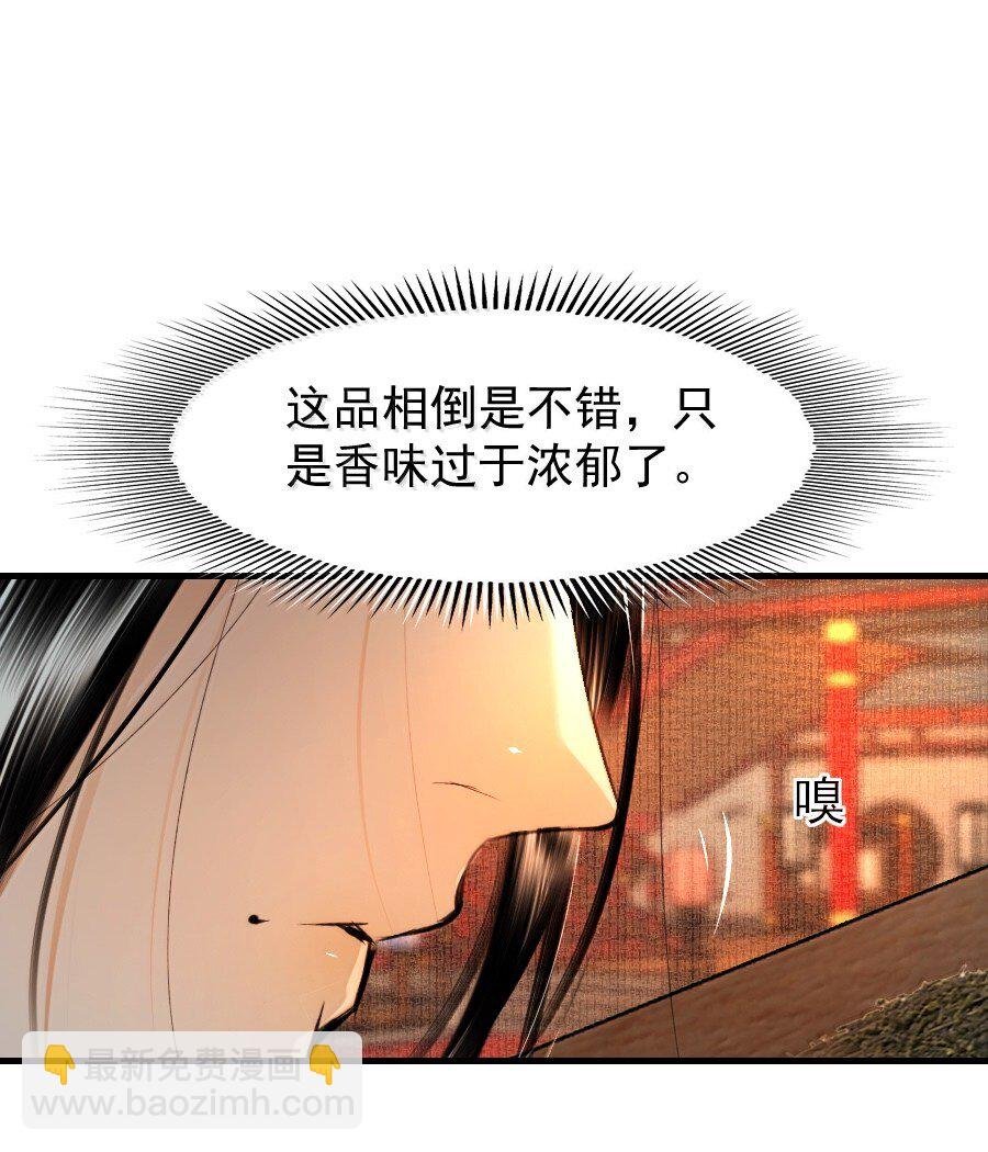 128 从今往后，我们是朋友了！
