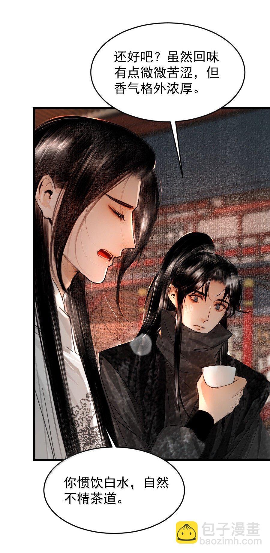 128 从今往后，我们是朋友了！