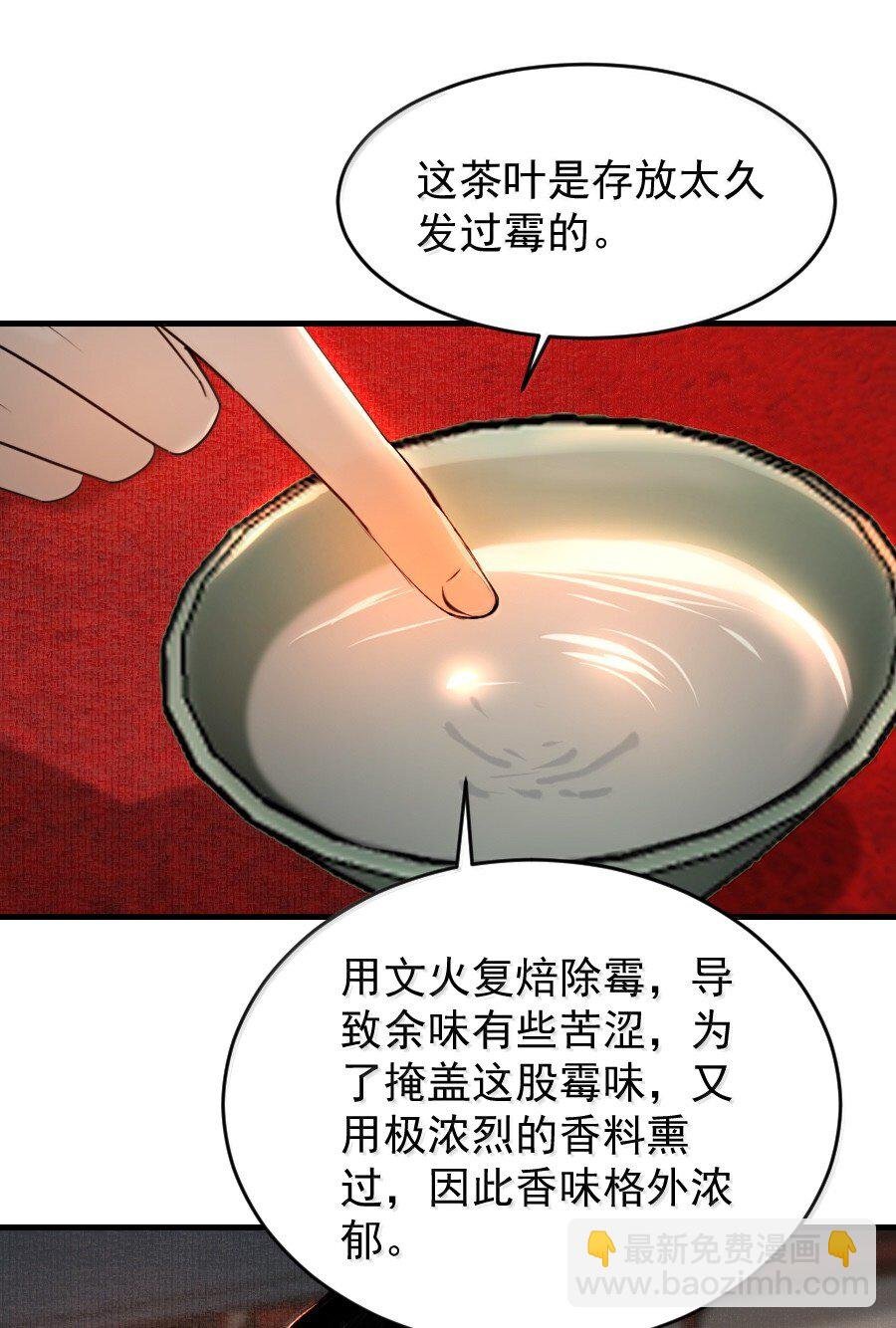 128 从今往后，我们是朋友了！