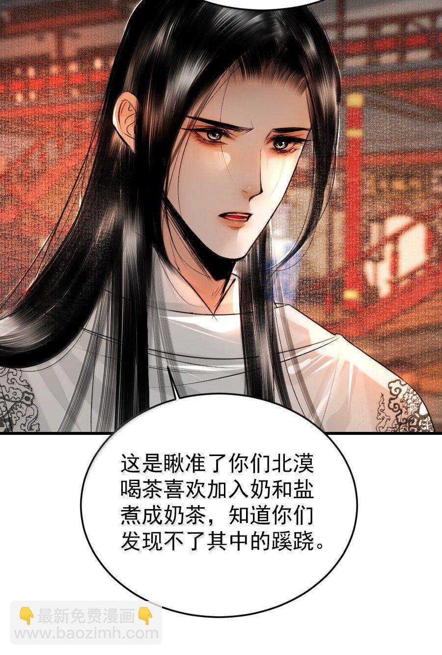 128 从今往后，我们是朋友了！