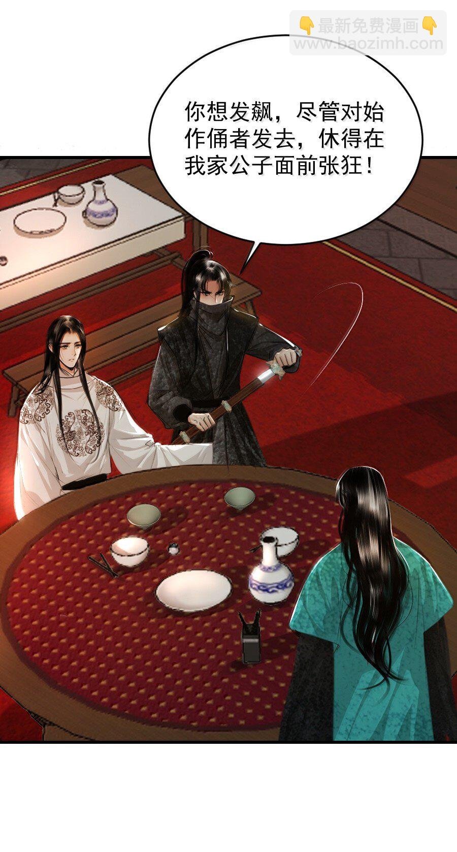 128 从今往后，我们是朋友了！