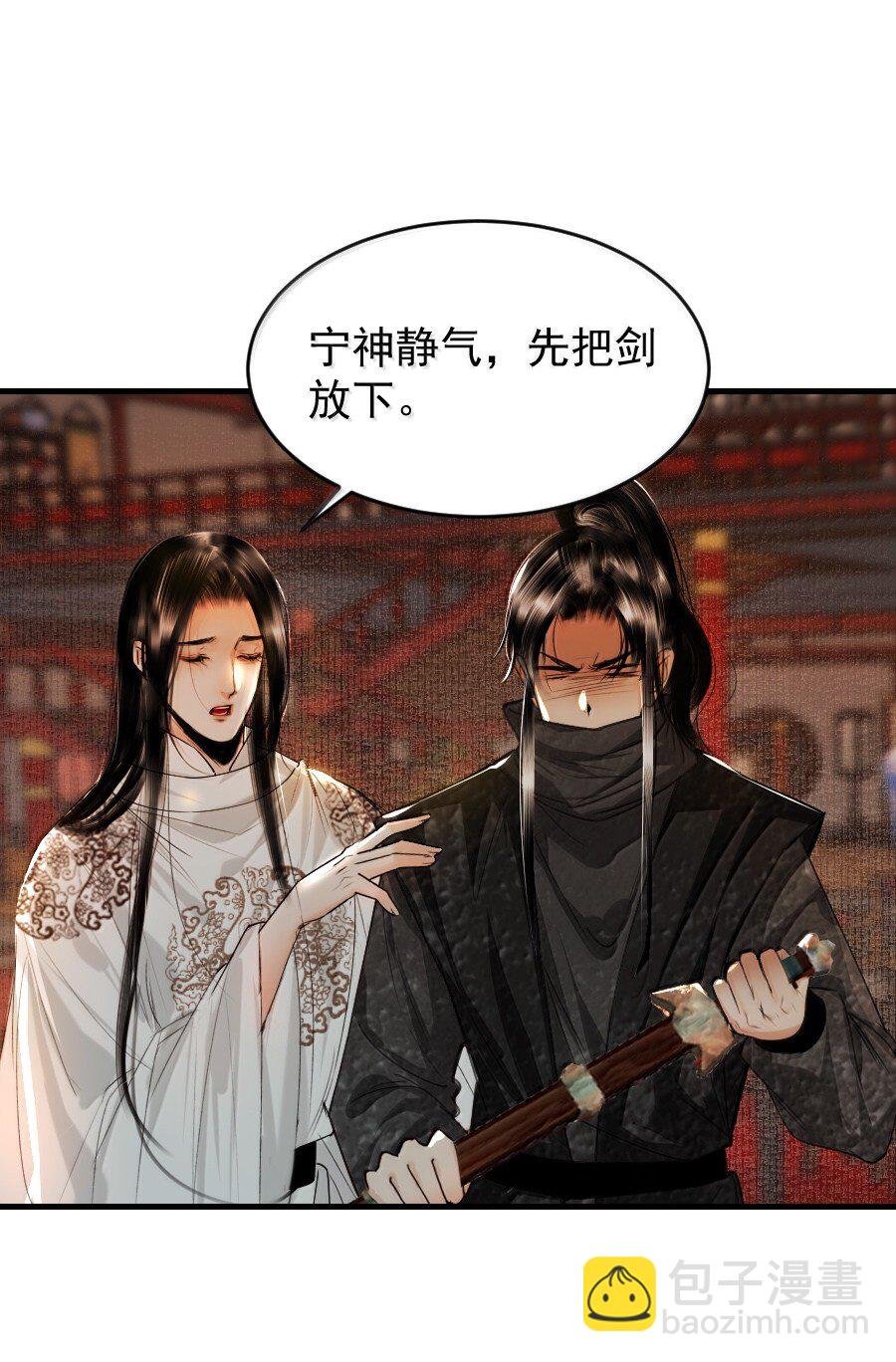 128 从今往后，我们是朋友了！