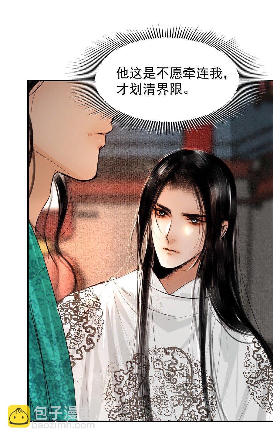128 从今往后，我们是朋友了！