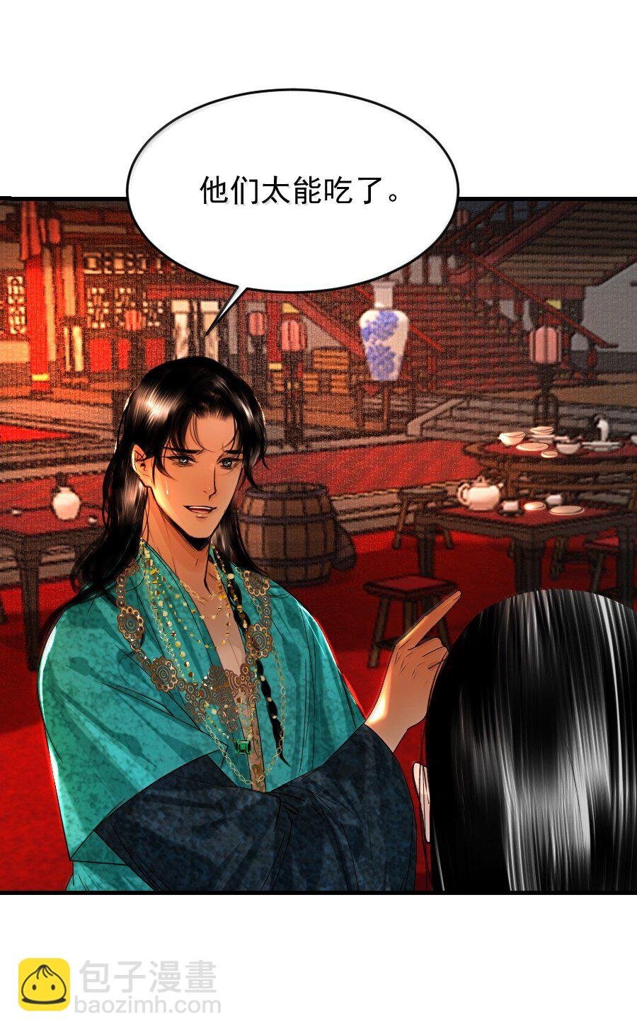 128 从今往后，我们是朋友了！