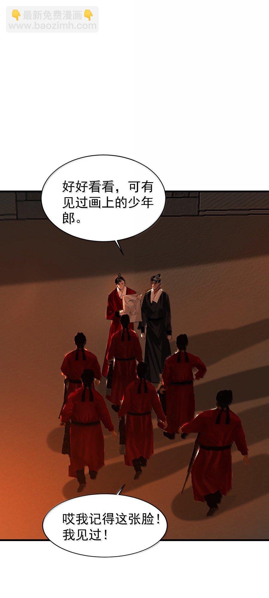 129 赎金你不要了？！