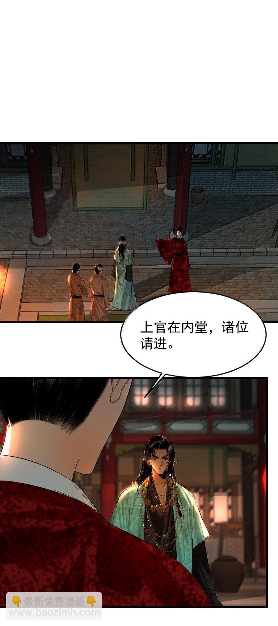 129 赎金你不要了？！