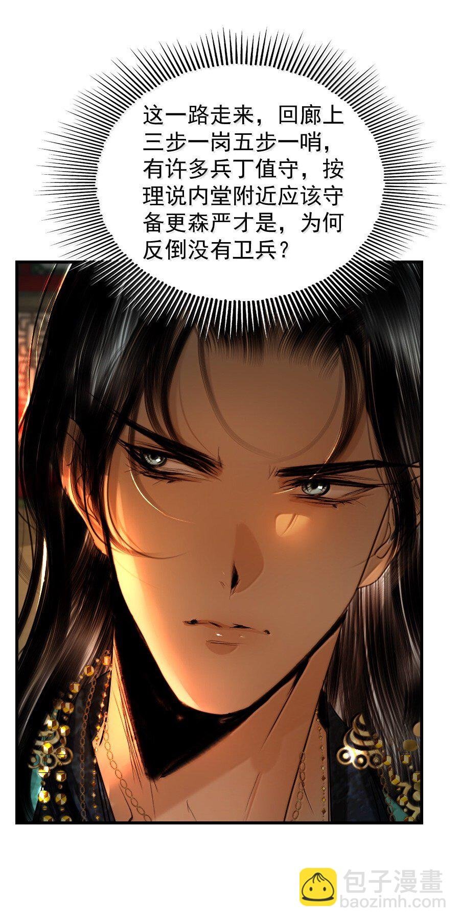 129 赎金你不要了？！