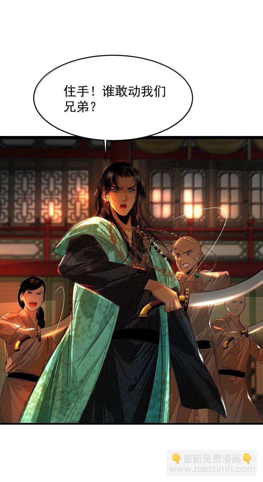 129 赎金你不要了？！